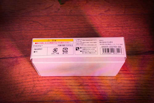 Macross Delta VF-171 Nightmare Plus Mecha Collection 02 (Bandai 2016)