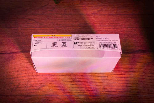 Space Battleship Yamato 2199 Cosmo Falcon Mecha Collection Vol. 12 (Bandai 2014)