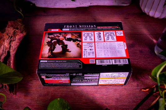 Front Mission Structure Arts Vol. 2 – Hell's Wall Variant (1/72 Scale Plastic Model Kit • Square Enix, 2023)