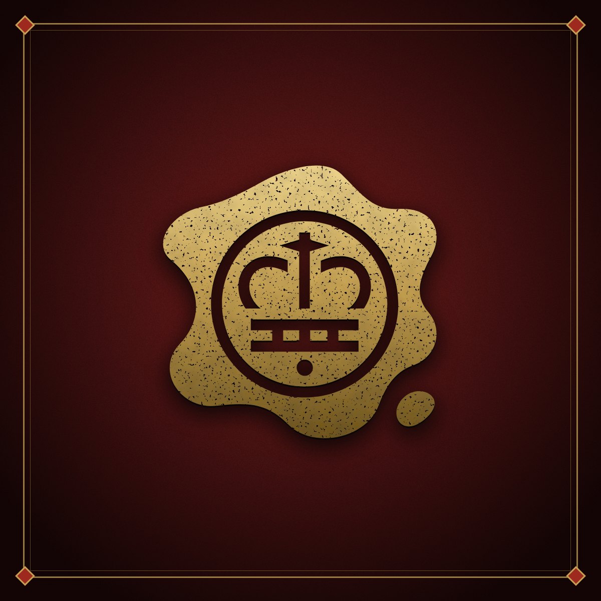 Collector's & Limited Editions collection emblem, Hammer of War
