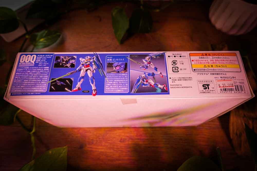 GNT-0000 00 Qan[T] – HG00 #66 1/144 Scale Model Kit (High Grade • Bandai)